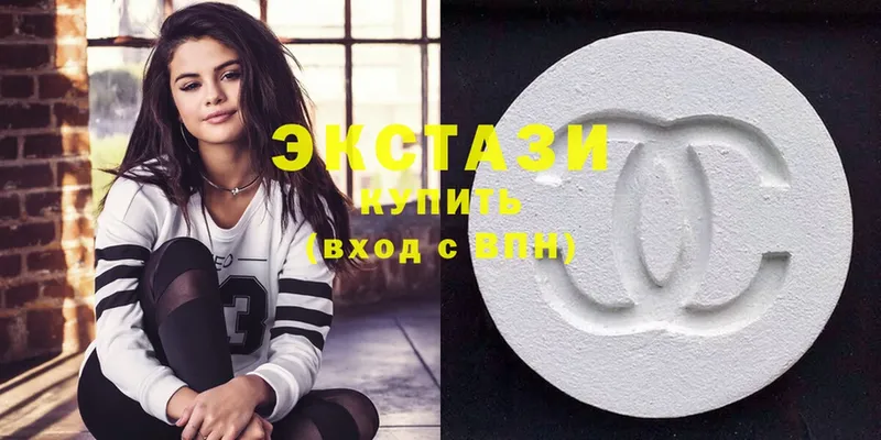 хочу наркоту  KRAKEN ССЫЛКА  Ecstasy круглые  Починок 