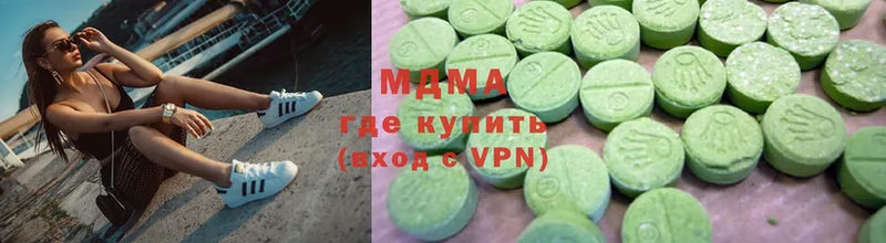 MDMA Molly  где продают   Починок 